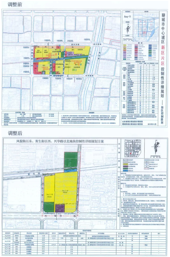 屏幕截图 2026-07-21 173102.png